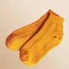 Antoine et Lili Chaussettes Basses Laine Online